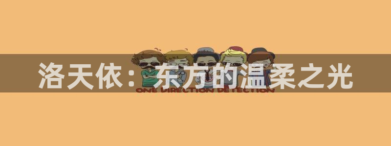 51漫画软件怎么下载